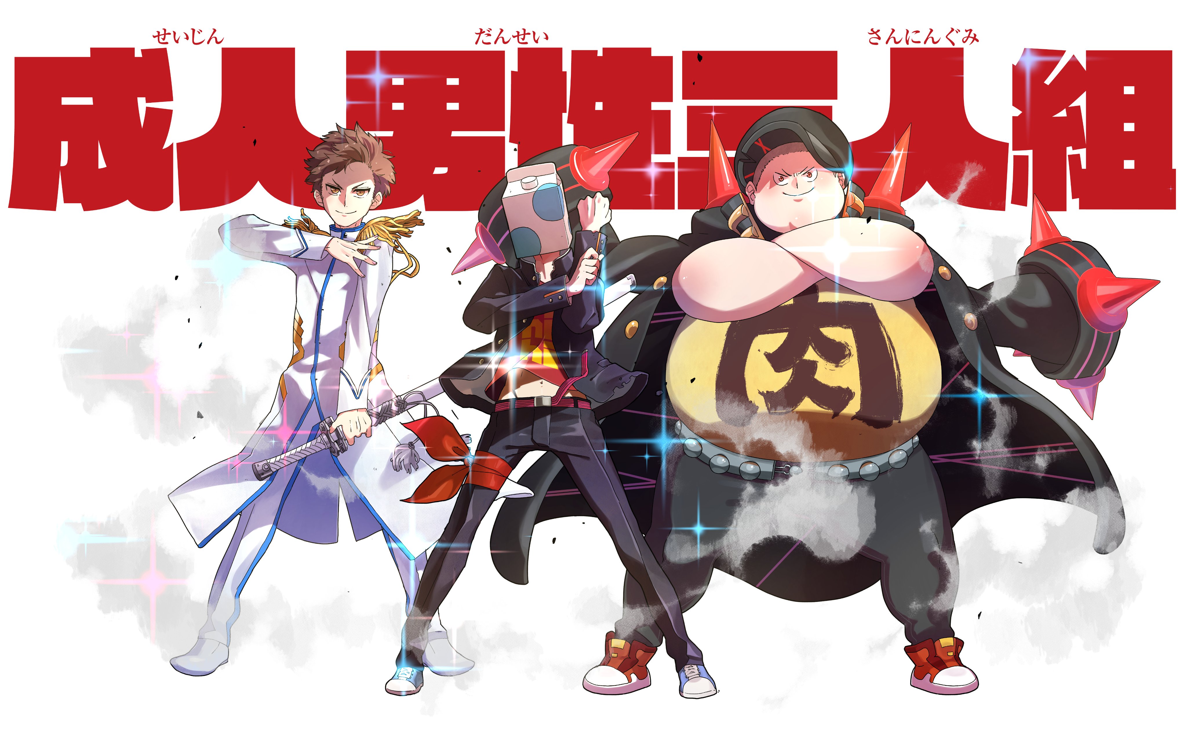 hq720.jpg?sqp=-