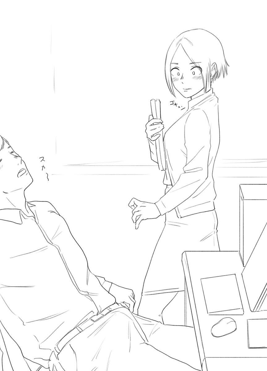 あれも朝立ちって言うのかな🤔 