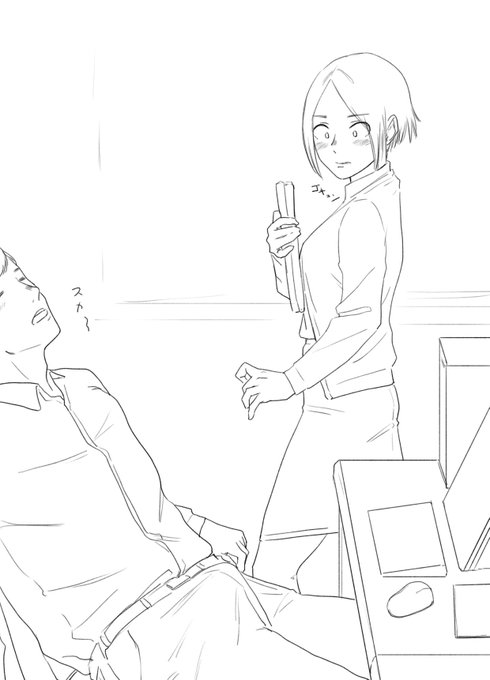 あれも朝立ちって言うのかな🤔 