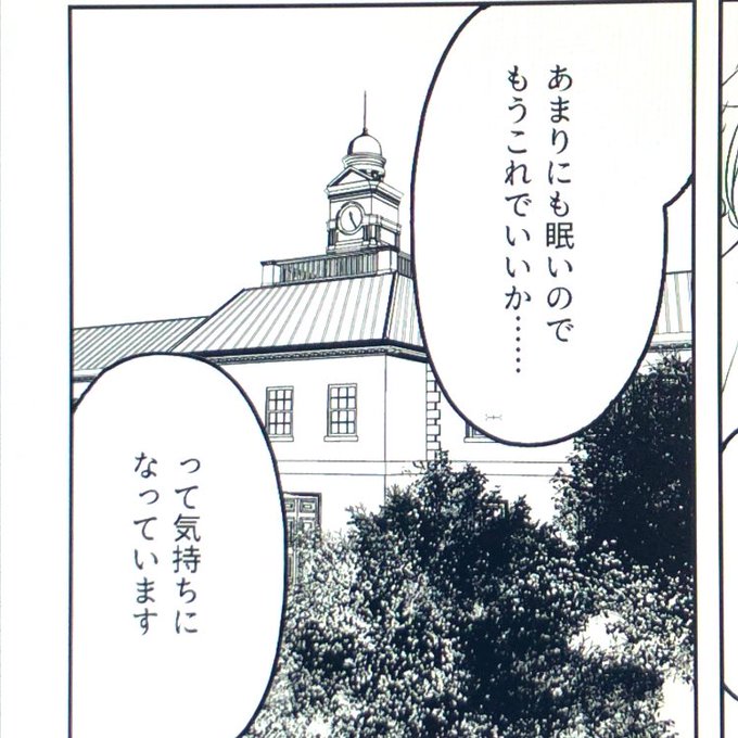 おひらまつ Hira Oriの漫画作品一覧 おひらまつ Hira Oriの漫画作品一覧
