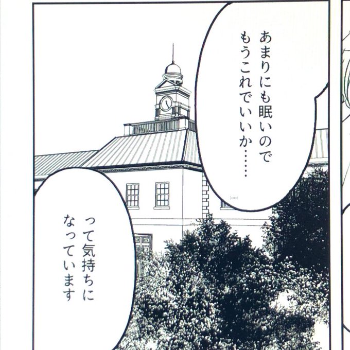 おひらまつ Hira Oriの漫画作品一覧