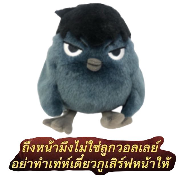 ♡ 𝘛𝘴𝘶𝘬𝘪𝘴𝘩𝘪𝘮𝘢 𝘔𝘪𝘮𝘺 ⋆。˚☽ tweet media