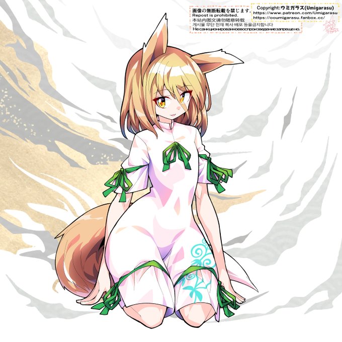 「fox girl full body」 illustration images(Latest)｜21pages
