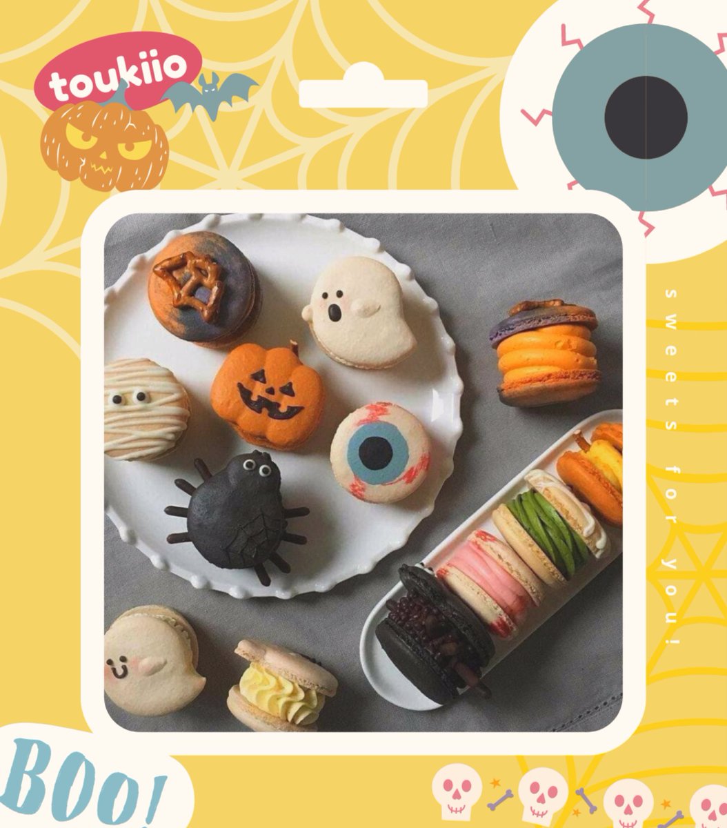 toubistro's tweet photo. ͏͏͏͏͏͏ 

͏͏͏͏͏͏ ͏͏͏͏͏͏            〄 |  coziness in food. 
                    𖠿 https://t.co/OAKKf8rCyF
              for ─ @pu2kz
              from ─ T.K。
͏͏͏͏͏͏ 
               ❛   happy halloween! 🎃   ❜ https://t.co/qcTam2WN1W