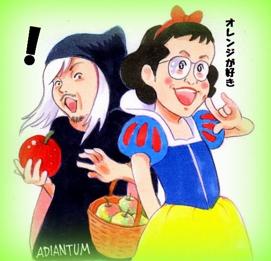 白雪姫のtwitterイラスト検索結果