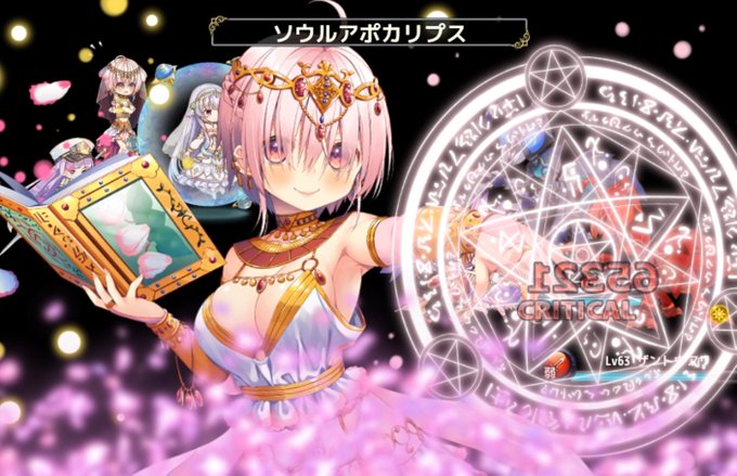 シクラメンのtwitterイラスト検索結果 古い順