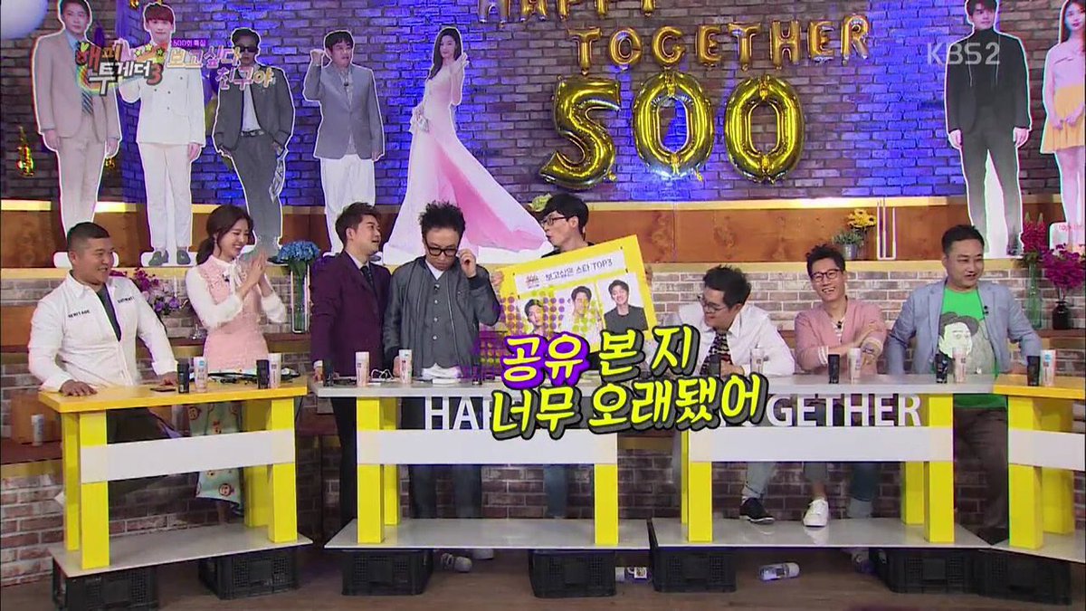 inthesummerx's tweet photo. 보고 싶어서 현기증 남 https://t.co/vgYrtAdXsO