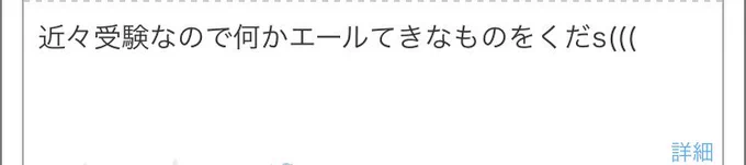 おうよ!!!!!!!!!!!!!!!!!!!!!!!!!!!!!!!!!!!!!!!!!!!!! 