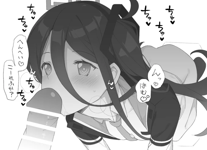 らくがきアリス 
