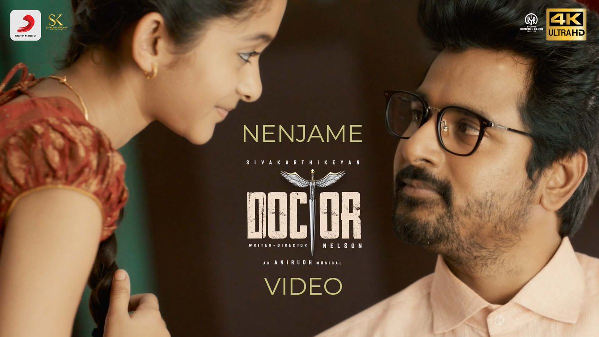 Sony Music South India tweet media