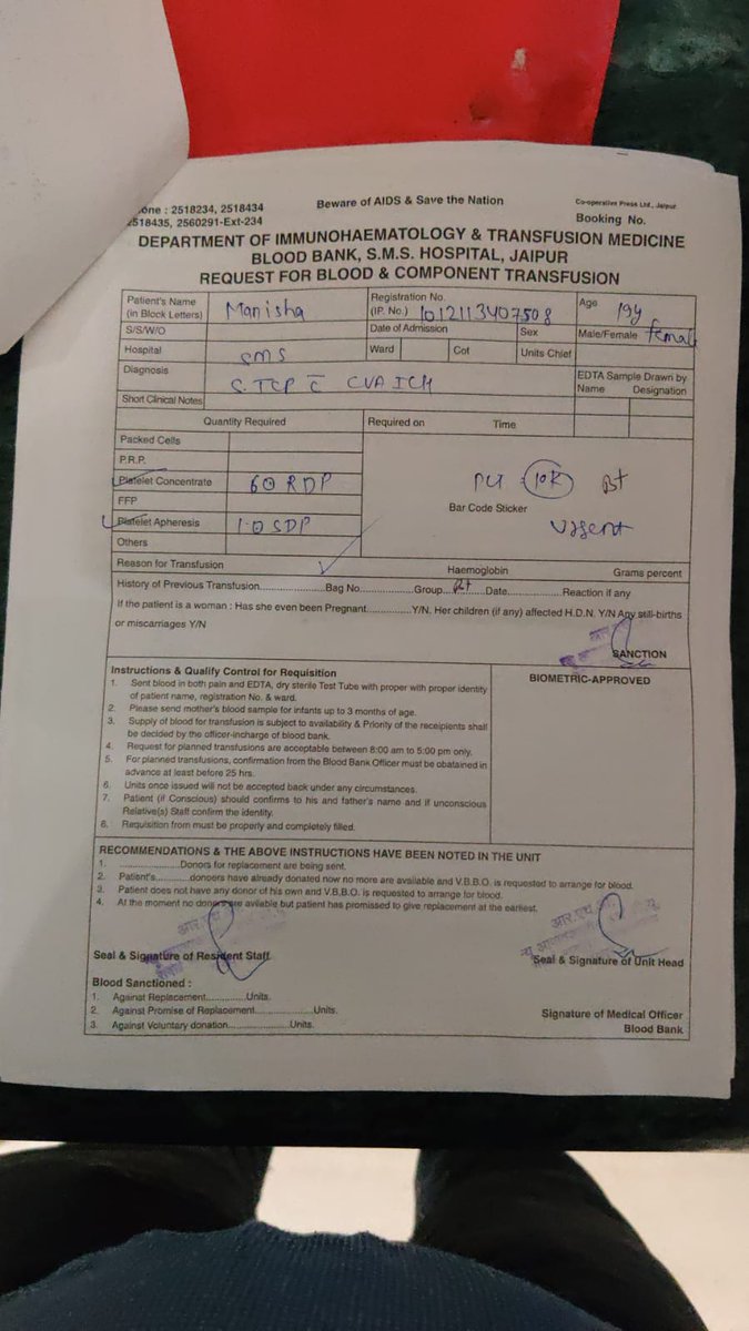 *URGENT REQUIREMENT*
Pt. Name - Manisha
B+ SDP Donor 
SMS Hospital jaipur
Attendent - Amit Kumar (9636404344)
*Delivery date - 10-10-2021*
*Partial brain hemorrhage* pls pls share n support @bjprajbagru <a href="/OfficeVRaje/">Office Of Vasundhara Raje</a> <a href="/BloodDonorsIn/">Blood Donors India</a> <a href="/BloodAid/">BloodAid</a>