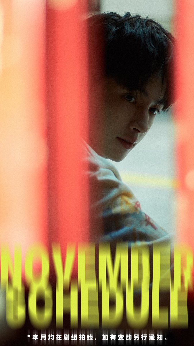 darrenchenHQ's tweet photo. [#DarrenChen | NOVEMBER SCHEDULE]

'The entire month will be spent for drama filming, will notify if there are any changes'

ct Kuan_Home

#guanhong #kuanhung #官鸿 https://t.co/dhKLj8KHNr