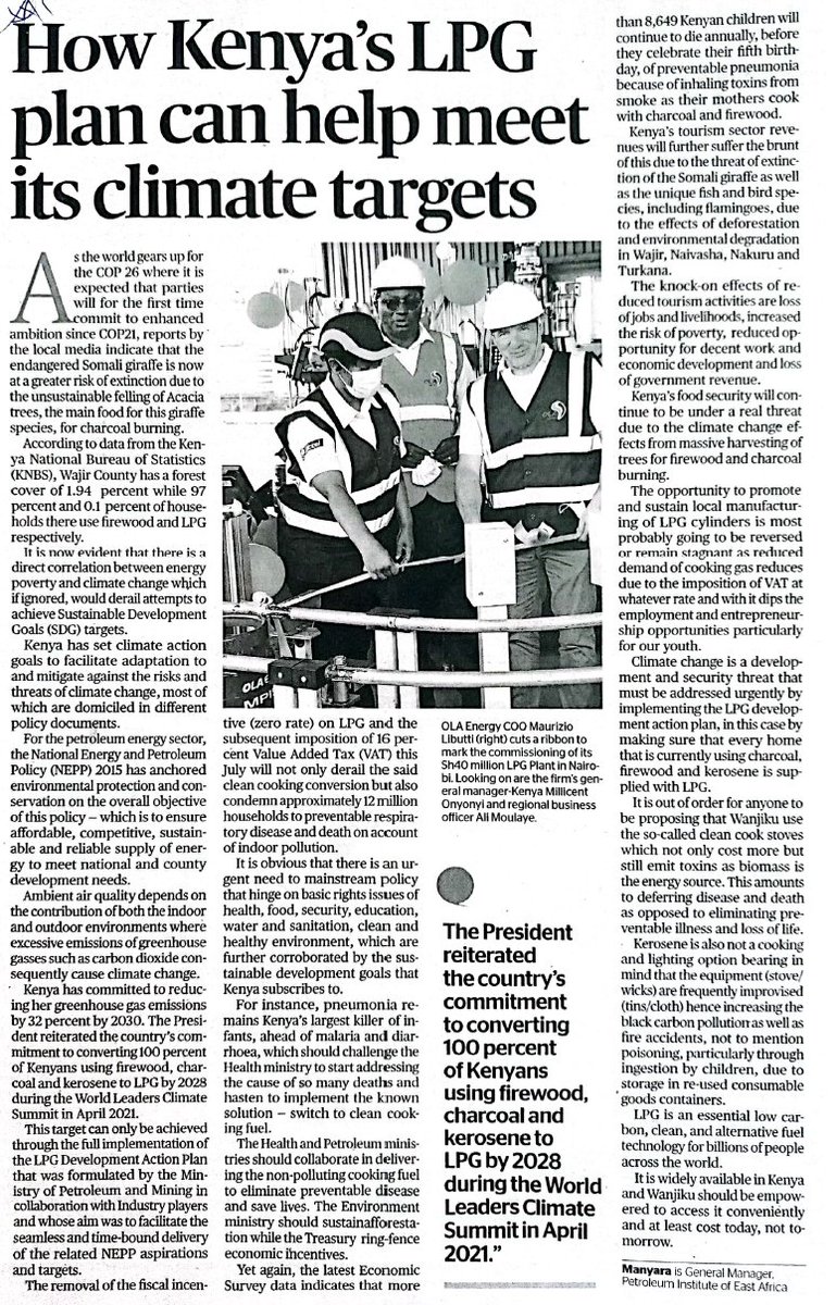 PIEA_official's tweet photo. Thread: How Kenya's LPG plan can help meet its climate targets
In reference to the article by Wanjiku Manyara, PIEA (as shown in the image attached), Kenya’s commitment to reduce the greengas emissions by 32 %  by 2030  is dependent..part 1 @NationAfrica @BD_Africa @_MonicaJuma https://t.co/b69Y7q26zg