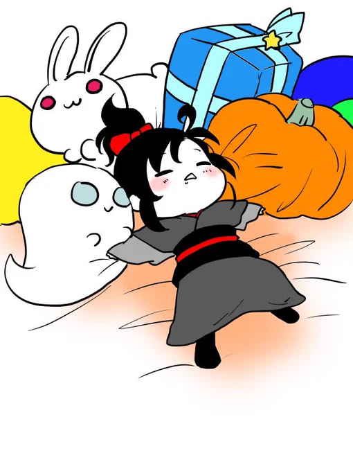 羨羨〜 