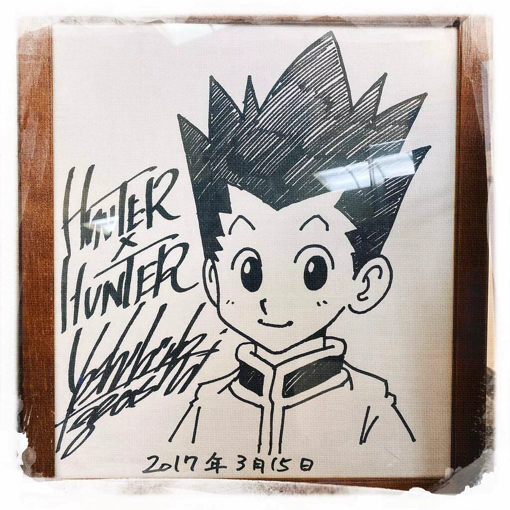 休日セール　ハンターハンター　冨樫義博　直筆サイン入り　イラスト肉筆　断捨離 FDGwALxXIAYyzP-?format=webp&