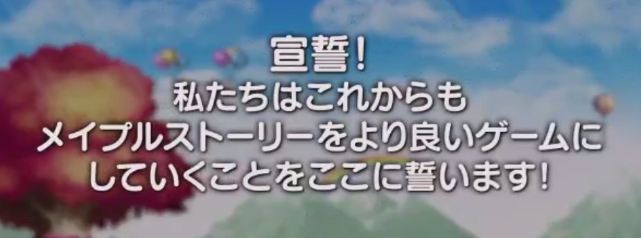 椎茸 Ether4take Twitter