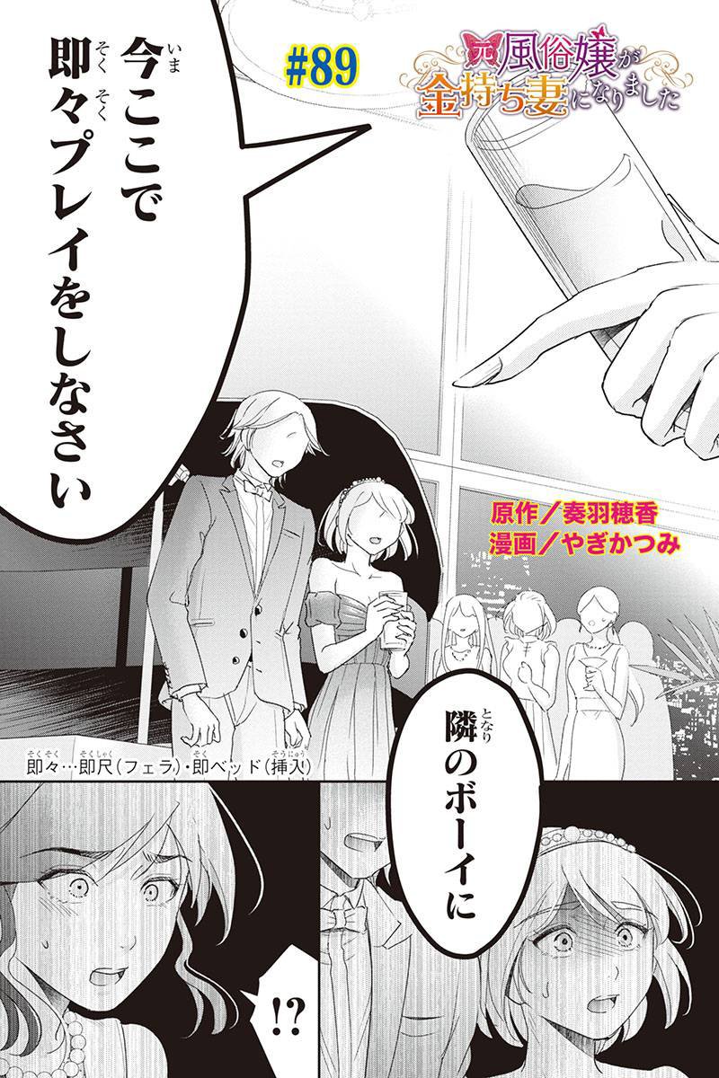 ちょっぱるげ Chopparuge Twitter ちょっぱるげ Chopparuge Twitter