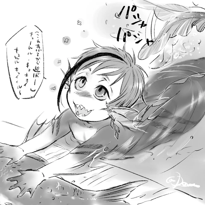 はろうぃんリク:朔夢さん(@sakumu_twst )からのリクエストで稚魚ちゃんなら…って事で稚魚フロちゃんで描きました^^ 