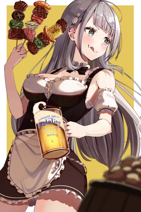 何故か検索できなくなってしまうのでエフェクトつけましたが無しの方もあげときますね 