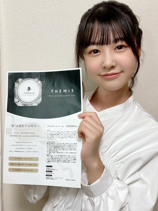 Twitterのコスプレ画像15