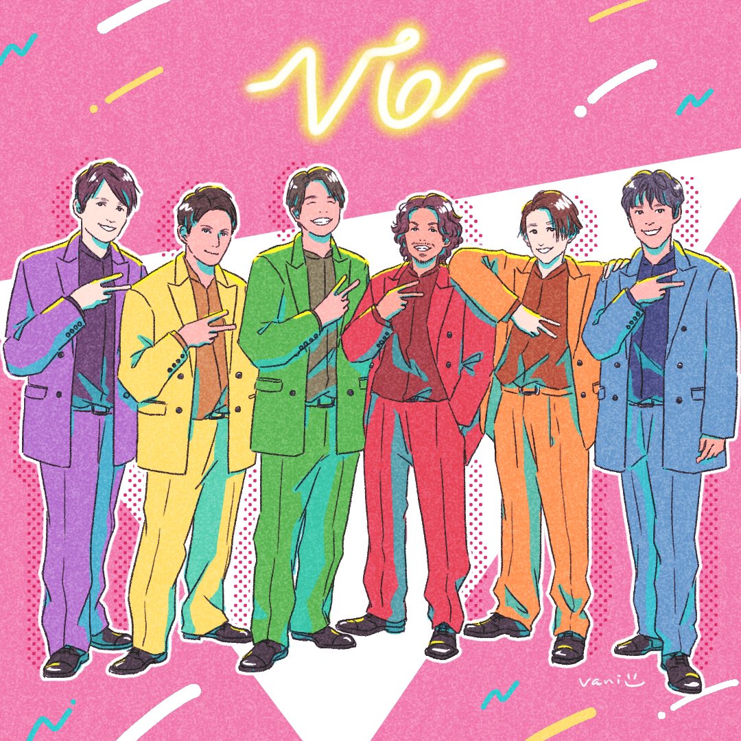 「本当に最高のラストステージでしたありがとうV6ずっとずっと大好きです… #V6g」|真白ばにのイラスト