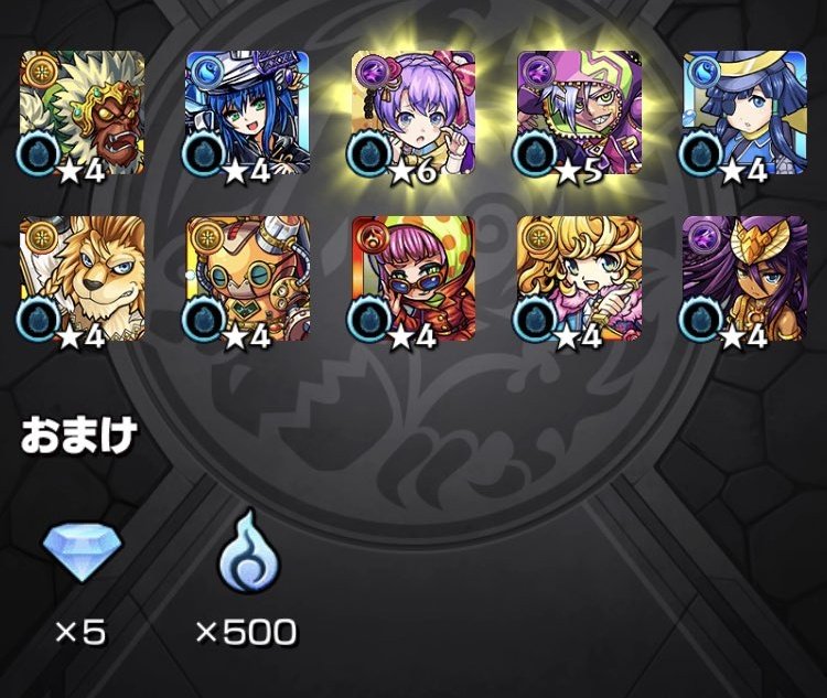 浜路 Twitter Search Twitter