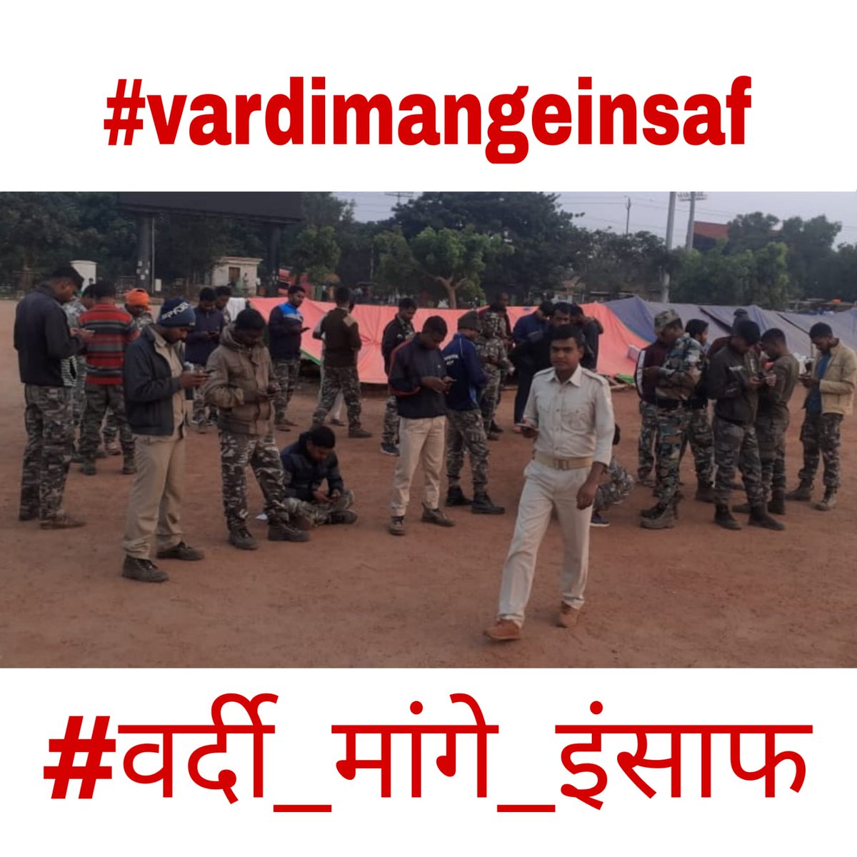 KumarAnteshRana's tweet photo. गांधी ना कहा था पहले वो हमें इग्नोर करेंगे। फिर हमसे लड़ेंगे। फिर हम जीत जायेंगे। 

हमारी आंदोलन अब जीत की ओर है। 

@HemantSorenJMM
@ravishndtv
@DrRameshwarOra1
@narendramodi 

#vardimangeinsaf
#वर्दी_मांगे_इंसाफ https://t.co/ERSSw7BdNK