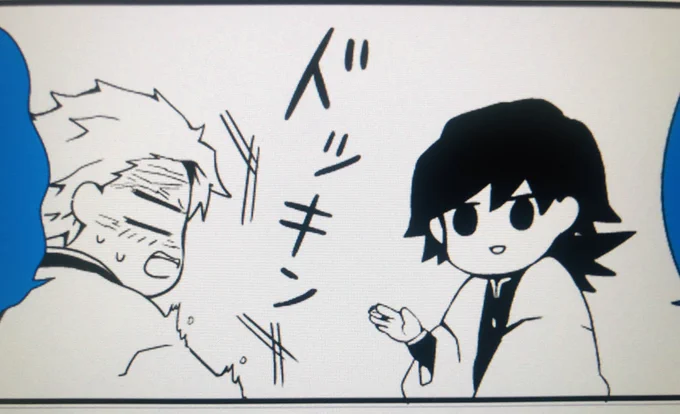 こつこつ