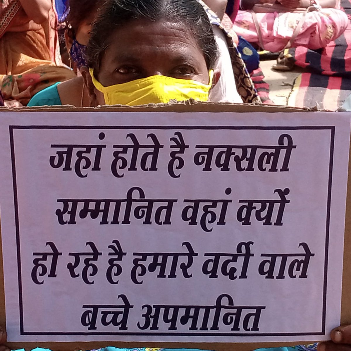 sushilo97721567's tweet photo. सहायक पुलिस को समान काम समान वेतन दें,,@जहाँ सच हैं, वहाँ पर हम खड़े हैं,
इसी खातिर सरकार के आंखों में गड़े हैं।
@HemantSorenJMM
@DrRameshwarOra1
@narendramodi
@ravishndtv
#vardimangeinsaf
#वर्दी_मांगे_इंसाफ https://t.co/B054uJEIMu