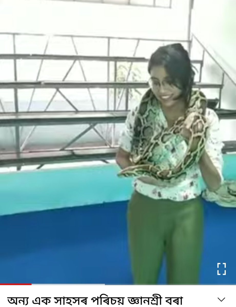 DEVAJIT MORAN #IAmDehingPatkai #Protectmetoo tweet media