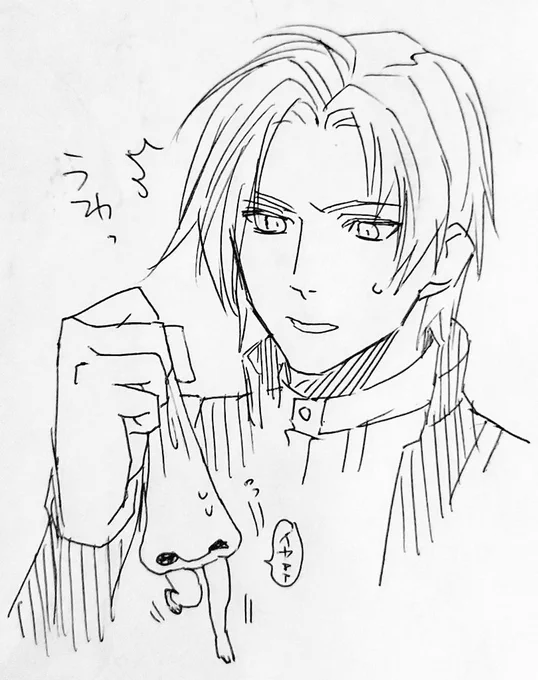 捕まえてもらった絵を描こうとしてペンのバッテリーが切れた。

ボールペンがあって良かった。 