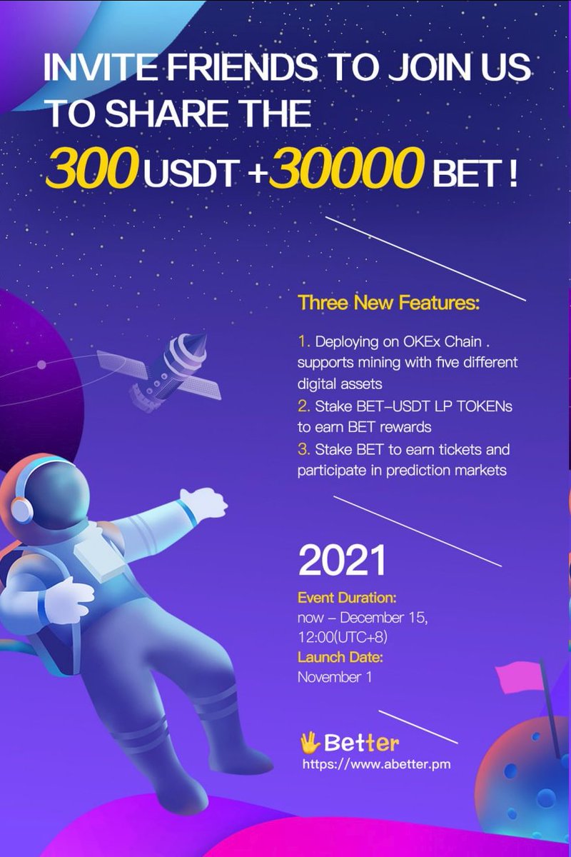 Better Now Available on OKExChain! 
dev.abetter.pm/#/OKEx/EN/Rewa…

✅Stake LP Tokens for rewards
✅Stake $ETHK, $BTCK, $USDT, $DOTK
✅Activity until the 15th of December, invite friends and share $300 USDT as well as +30,000 $BET