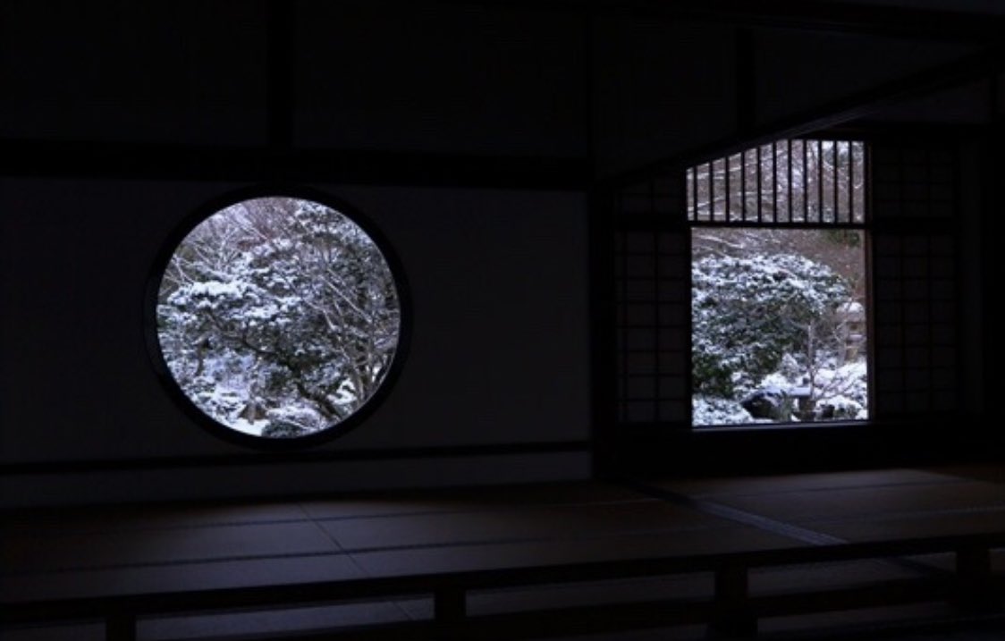 Genko-an Temple in the summer, fall and winter