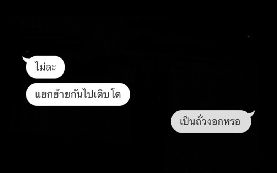 9 tweet media