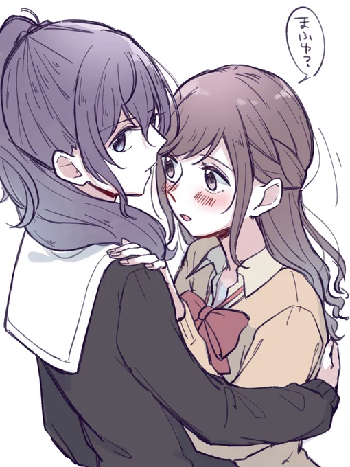 ロングえななん、受け感強い… 