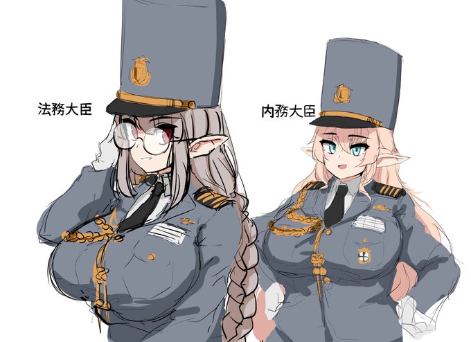 プロフィール考えないと 