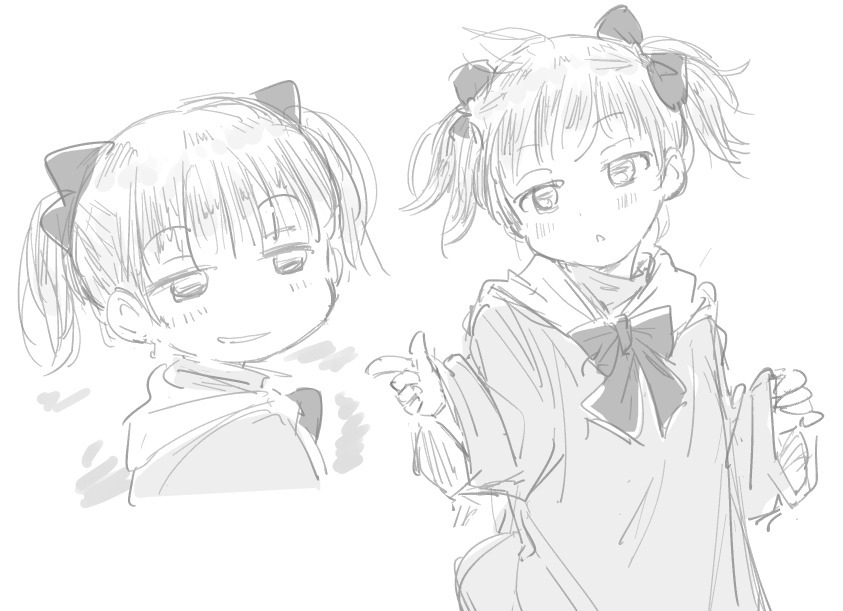 ぴ 