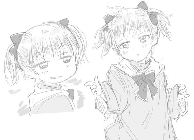 ぴ 