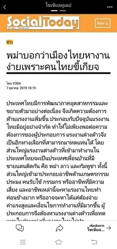 BIWKY! tweet media