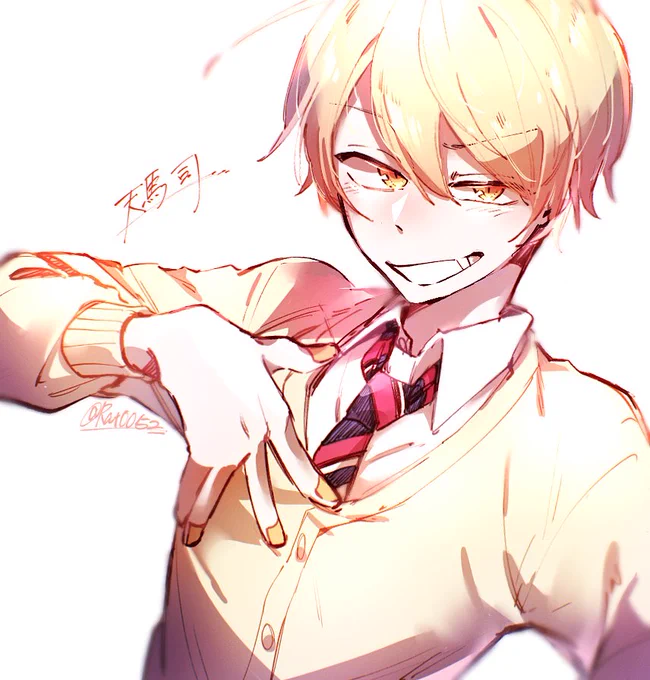 #prsk_FA
かわい〜ね君 