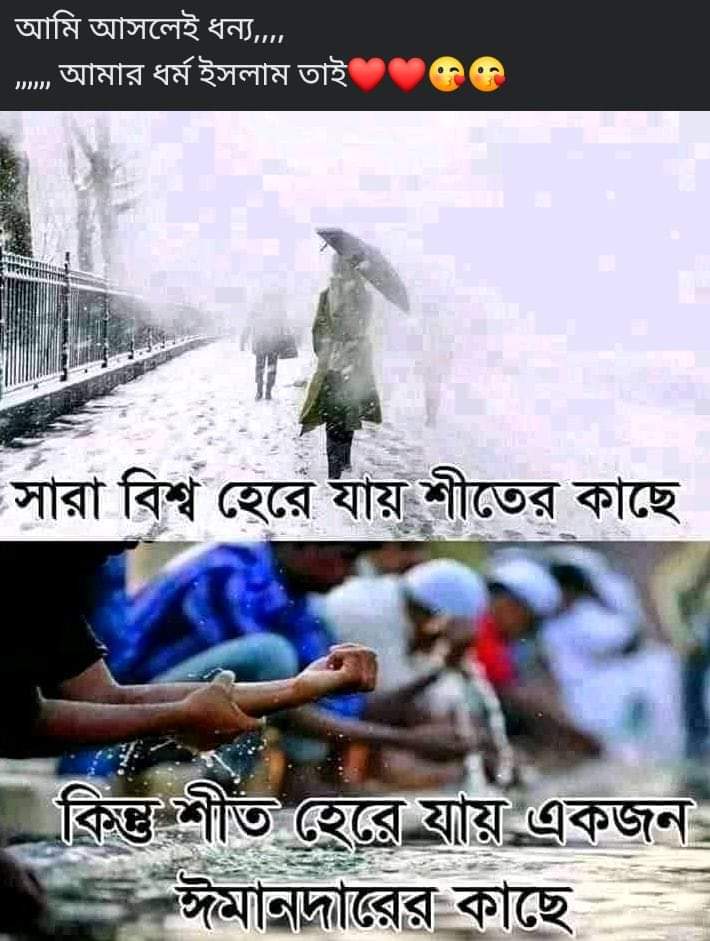 Md shakil🇧🇩 (@mdshaki44435524) on Twitter photo 