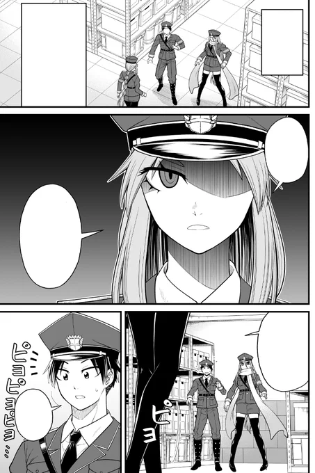 本日、マンガワンで「愛囚ラヴァ」の9話と先読みの10話が更新されました!

今回の9話は所長の秘密に迫ります!
そして先読みの10話はシュウとターヤのデート回?
よろしくお願いします!
#拘束 