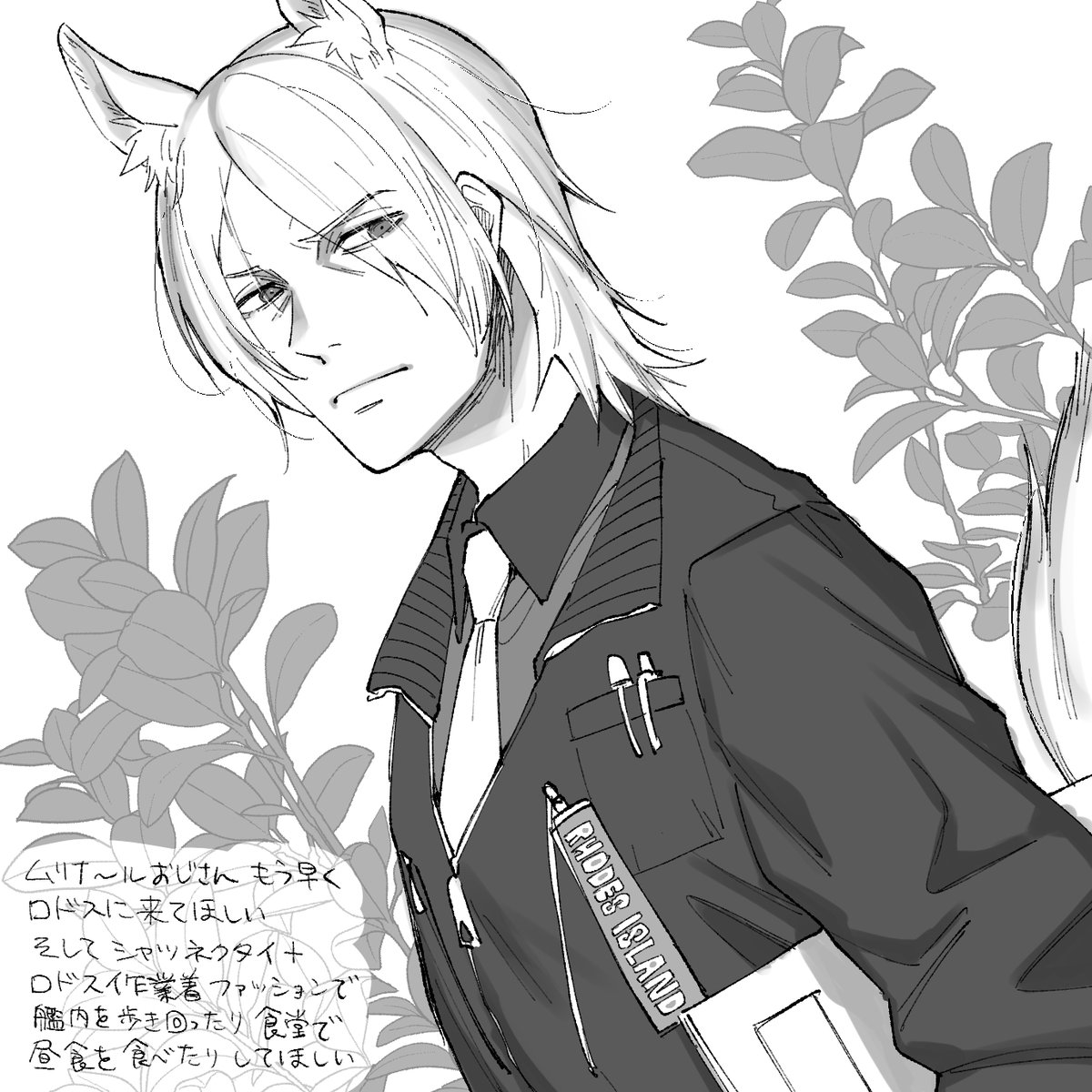 ムリナールおじさん… https://t.co/GTw9sNo7J6 