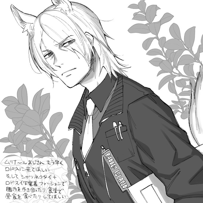 ムリナールおじさん… https://t.co/GTw9sNo7J6 