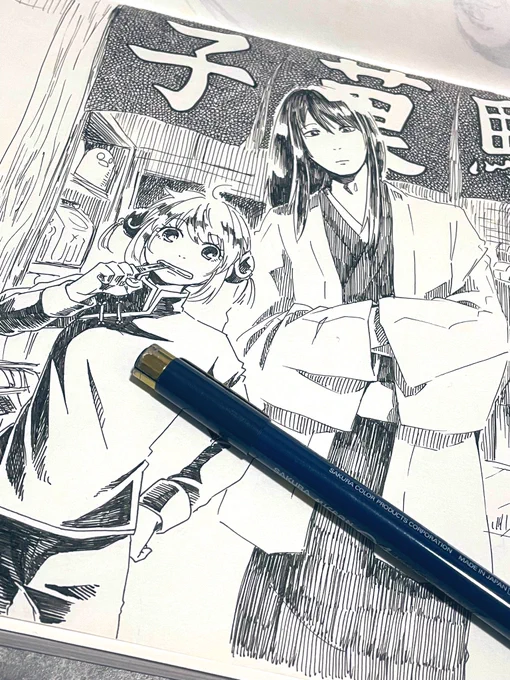 最低でもこのレベルまでは戻れる様にリハビリする

描けないのピーク過ぎる

マジで洒落にならん

ここまで描けなくなってるのは洒落にならん

ウケる 