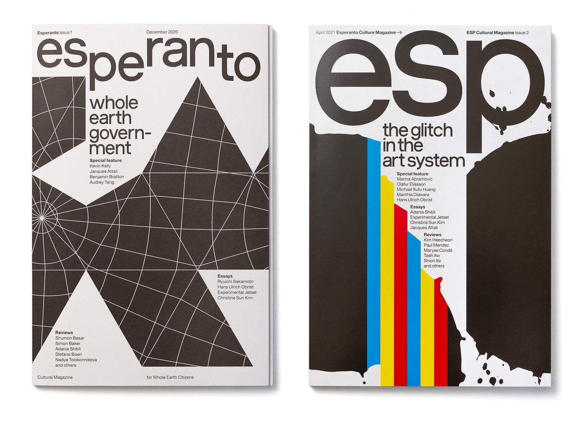 Esp Cultural Magazine Espculturalmag Twitter