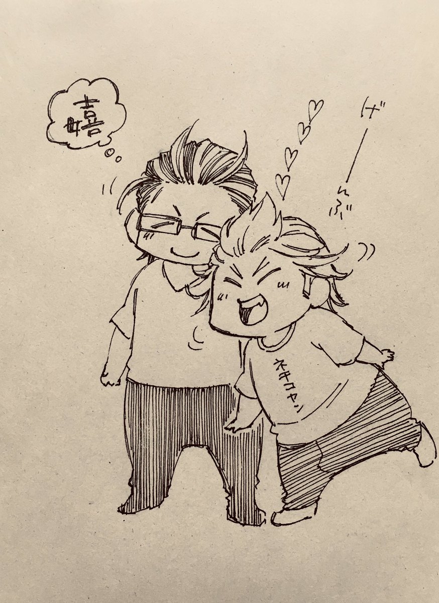 しゅりしゅりしてくる 