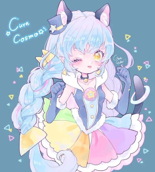 おだいばこより
キュアコスモ👾🌟
お題でコスモ7件くらい入っててプリキュアで一番多かった🌟
初めて描いたー!ありがとうございました😊 