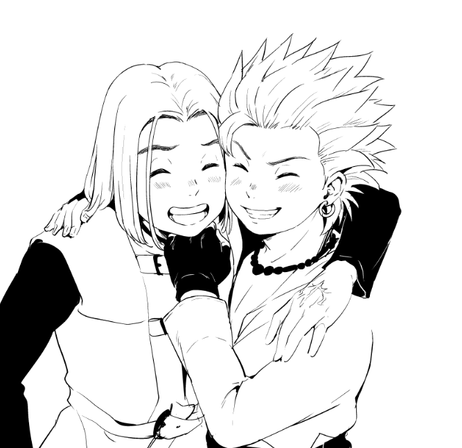 イチャり〜 