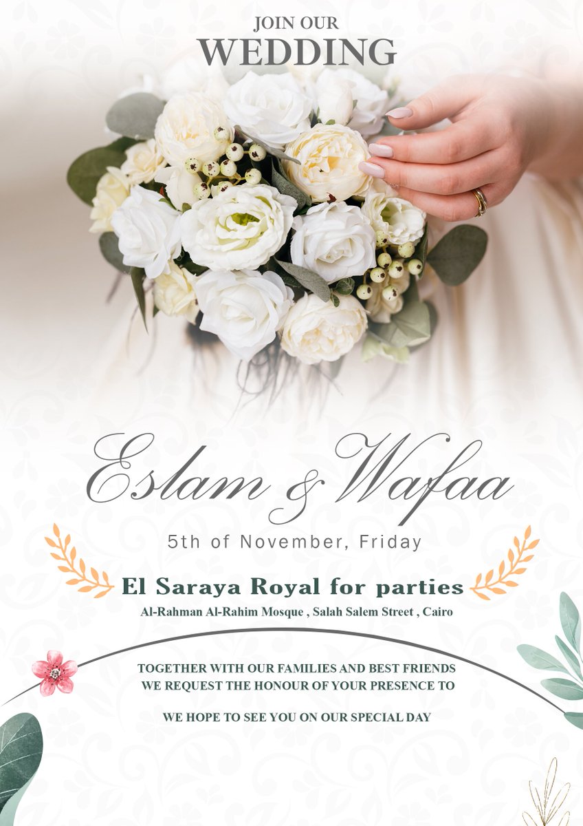 اول انفتيشن اعملها ❤❤